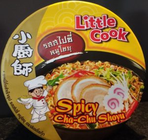 Little Cook Spicy Cha-Chu Shoyu Top