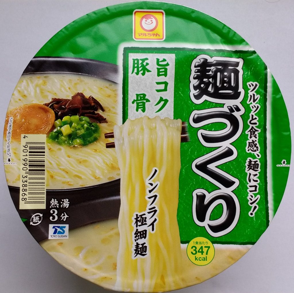 Maruchan Menzukuri Tonkotsu Pork