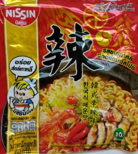 Nissin Korean Hot and Spicy Soup Front