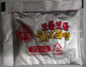 Ottogi Cheese Ramen Seasoning Packet