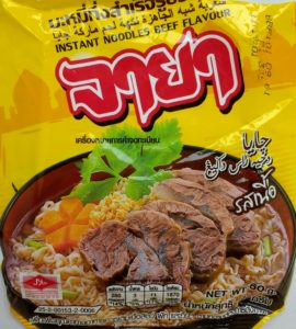 Ruski Beef Flavored Noodles Front