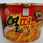 Ottogi Spicy Rice Cake Tteokbokki Noodles Front