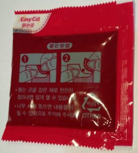 Ottogi Spicy Rice Cake Tteokbokki Noodles Seasoning Packet