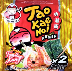 Tao Kae Noi Creamy Tom Yum Kung Front
