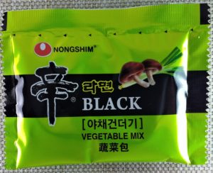 Nongshim Shin Ramyun Black Premium Noodle Soup Veggie Packet