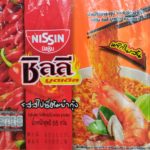 Nissin Chili Noodles Tom Yum Shrimp Soup