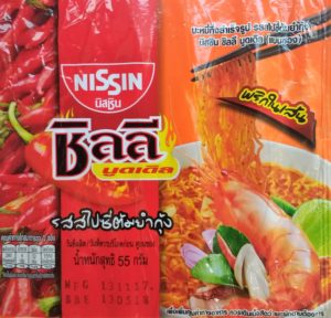 Nissin Chili Noodles Tom Yum Shrimp Soup Front