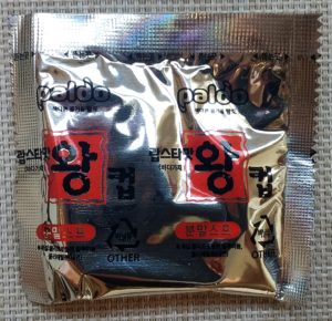 Paldo King Noodle Grande Format Lobster Flavor Bowl Seasoning Sachet