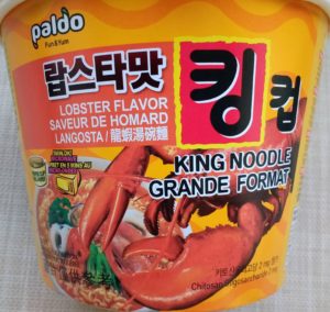 Paldo King Noodle Grande Format Lobster Flavor Bowl Side